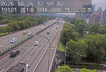 國道1號(竹北交流道到新竹交流道)