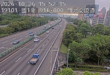 國道1號(竹北交流道到新竹交流道)