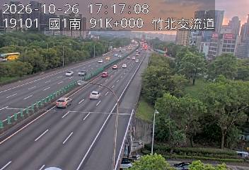 國道1號(竹北交流道到新竹交流道)