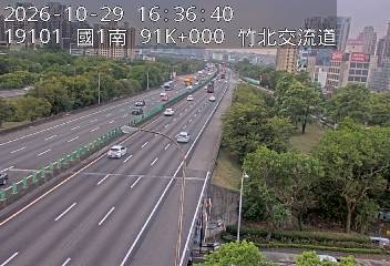國道1號(竹北交流道到新竹交流道)