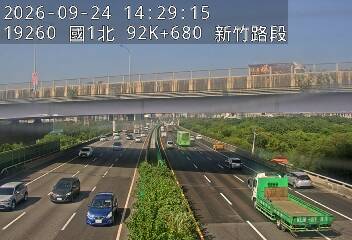 國道1號(新竹交流道到竹北交流道)