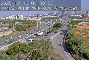 國道1號(新竹交流道到竹北交流道, 新竹公道五路)