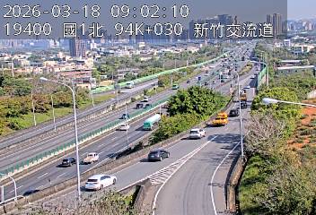 國道1號(新竹交流道到竹北交流道, 新竹公道五路)