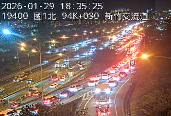 國道1號(新竹交流道到竹北交流道, 新竹公道五路)