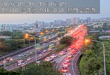 國道1號(新竹交流道到竹北交流道, 新竹公道五路)