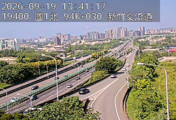 國道1號(新竹交流道到竹北交流道, 新竹公道五路)