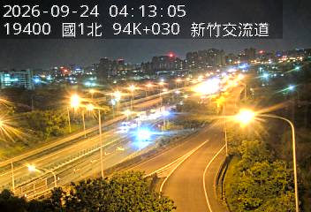 國道1號(新竹交流道到竹北交流道, 新竹公道五路)