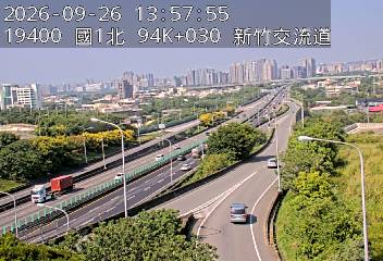 國道1號(新竹交流道到竹北交流道, 新竹公道五路)