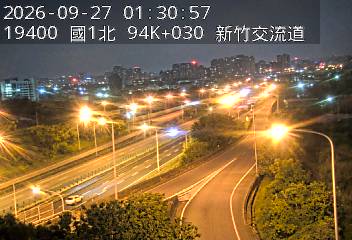 國道1號(新竹交流道到竹北交流道, 新竹公道五路)