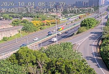 國道1號(新竹交流道到竹北交流道, 新竹公道五路)