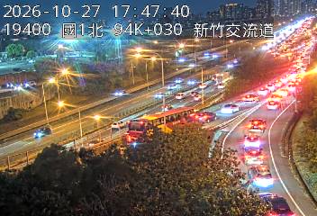 國道1號(新竹交流道到竹北交流道, 新竹公道五路)