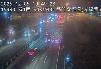 國道1號(竹北交流道到新竹交流道)