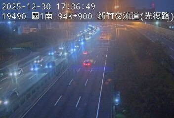 國道1號(竹北交流道到新竹交流道)