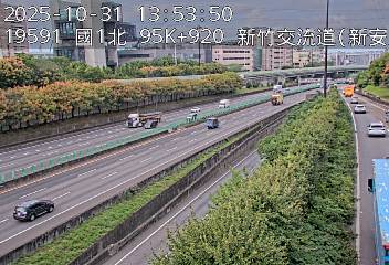 國道1號(新竹系統交流道到新竹交流道, 新竹B-新安路)