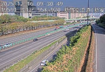 國道1號(新竹系統交流道到新竹交流道, 新竹B-新安路)