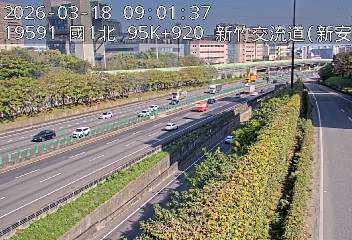 國道1號(新竹系統交流道到新竹交流道, 新竹B-新安路)