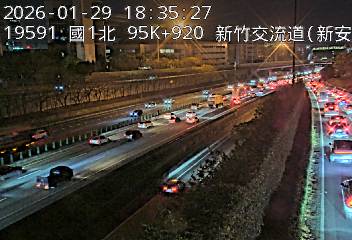 國道1號(新竹系統交流道到新竹交流道, 新竹B-新安路)