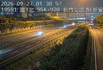 國道1號(新竹系統交流道到新竹交流道, 新竹B-新安路)