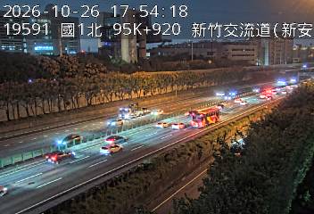 國道1號(新竹系統交流道到新竹交流道, 新竹B-新安路)