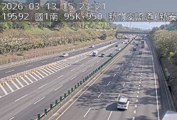 國道1號(新竹交流道到新竹系統交流道, 新竹新安路)