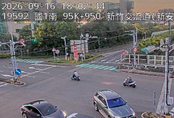國道1號(新竹交流道到新竹系統交流道, 新竹新安路)