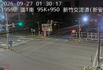 國道1號(新竹交流道到新竹系統交流道, 新竹新安路)