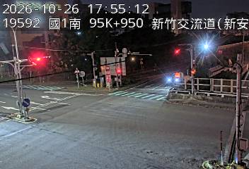 國道1號(新竹交流道到新竹系統交流道, 新竹新安路)