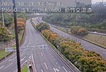 國道1號(新竹系統交流道到新竹交流道, 新竹B-園區二路)