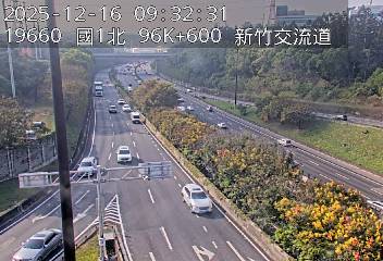 國道1號(新竹系統交流道到新竹交流道, 新竹B-園區二路)