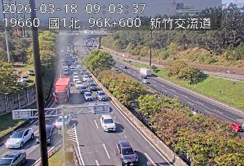 國道1號(新竹系統交流道到新竹交流道, 新竹B-園區二路)