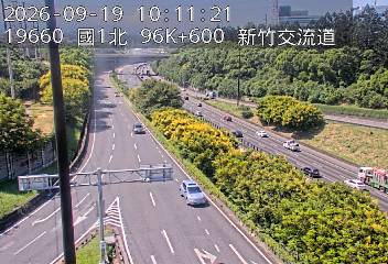 國道1號(新竹系統交流道到新竹交流道, 新竹B-園區二路)