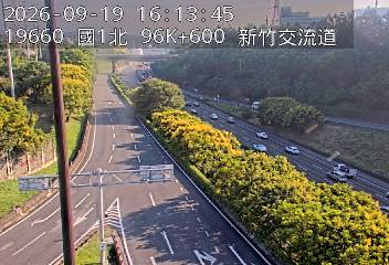 國道1號(新竹系統交流道到新竹交流道, 新竹B-園區二路)