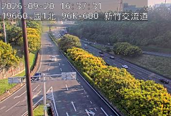 國道1號(新竹系統交流道到新竹交流道, 新竹B-園區二路)