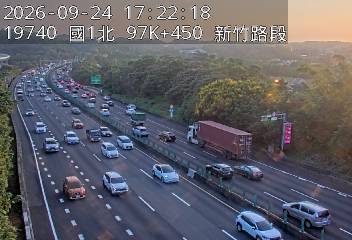 國道1號(新竹系統交流道到新竹交流道)