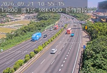 國道1號(新竹系統交流道到新竹交流道)