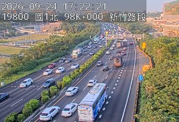 國道1號(新竹系統交流道到新竹交流道)