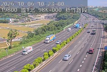 國道1號(新竹系統交流道到新竹交流道)