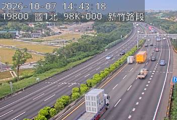 國道1號(新竹系統交流道到新竹交流道)