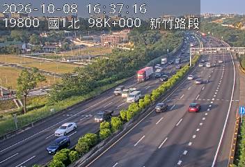 國道1號(新竹系統交流道到新竹交流道)