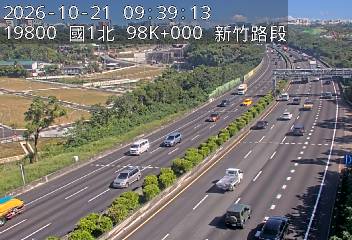 國道1號(新竹系統交流道到新竹交流道)