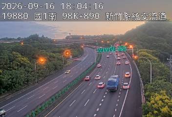 國道1號(新竹交流道到新竹系統交流道)