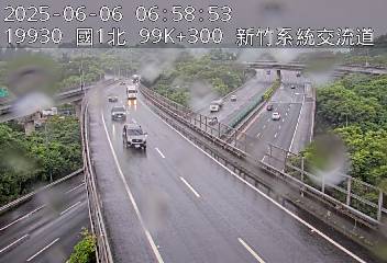 國道3號 100K+600 (寶山交流道-新竹系統交流道)(S) cctv 監視器 即時交通資訊