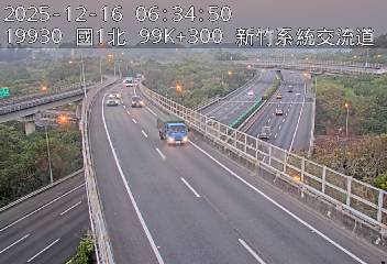 國道3號(新竹系統交流道到茄苳交流道, 新竹系統)