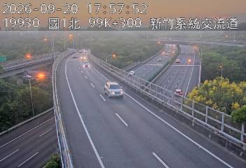 國道3號(新竹系統交流道到茄苳交流道, 新竹系統)