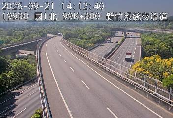 國道3號(新竹系統交流道到茄苳交流道, 新竹系統)