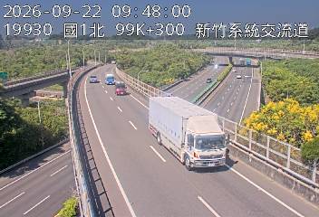 國道3號(新竹系統交流道到茄苳交流道, 新竹系統)