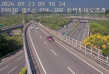 國道3號(新竹系統交流道到茄苳交流道, 新竹系統)