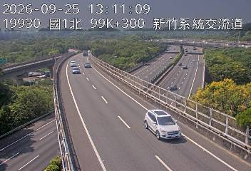 國道3號(新竹系統交流道到茄苳交流道, 新竹系統)