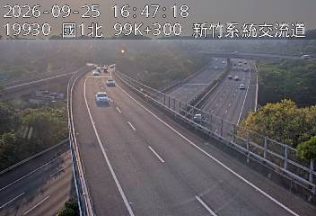 國道3號(新竹系統交流道到茄苳交流道, 新竹系統)