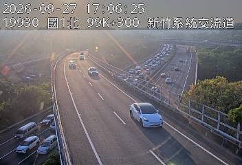 國道3號(新竹系統交流道到茄苳交流道, 新竹系統)